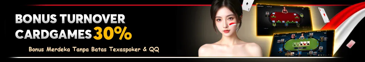 rgochange.com